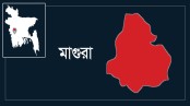 মহম্মদপুরে বৃষ্টির পানিতে ভরা গর্তে ডুবে শিশুর মৃত্যু
