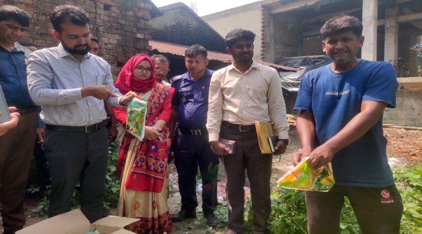 চৌগাছায় ভেজাল সার জব্দ, দুই ব্যবসায়ীকে জরিমানা