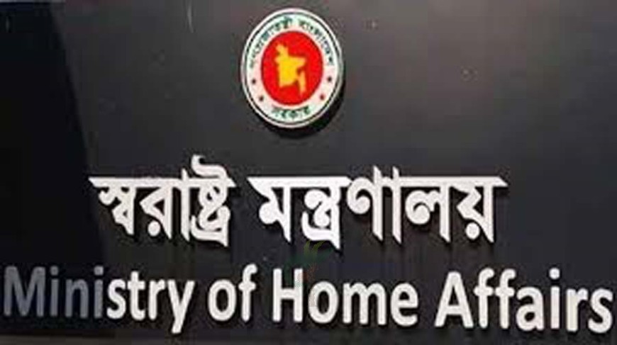 বাধ্যতামূলক অবসরে ১৭ উচ্চপদস্থ পুলিশ কর্মকর্তা