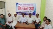 চৌগাছায় বিশ্ব মুক্ত গণমাধ্যম দিবস পালিত