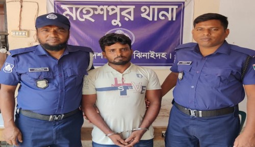 মহেশপুরে প্রবাসীর স্ত্রীর ছবি দিয়ে ব্ল্যাকমেইল: যুবক গ্রেফতার