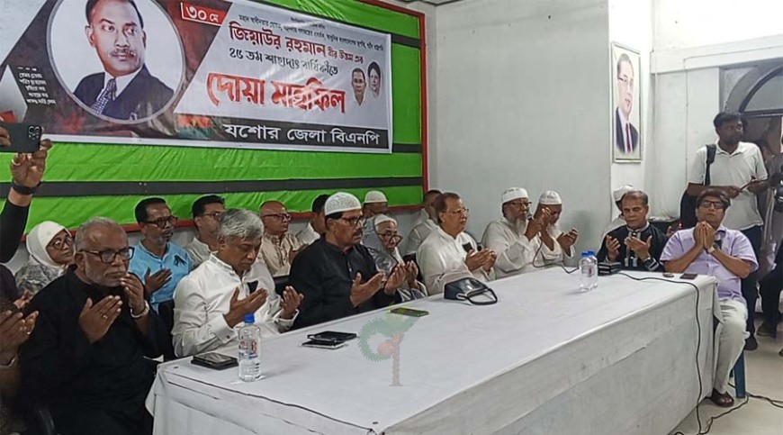 জিয়াউর রহমানে সততা ও আদর্শ নতুন প্রজন্মের কাছে ছড়িয়ে দিতে হবে: প্রতিমন্ত্রী অমিত