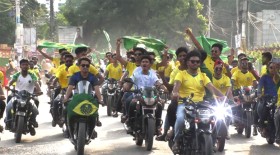 চুয়াডাঙ্গায় ব্রাজিল সমর্থকদের র‌্যালি