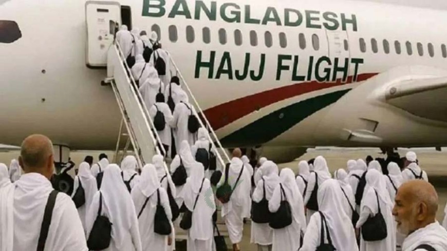 ছয় হাজার ১৭৫ হাজি দেশে ফিরেছেন