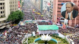 শাপলা চত্বরে নিহত ৫৮ জনের পরিচয় শনাক্ত