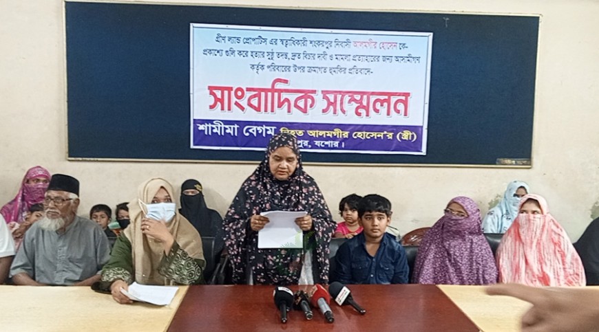 যশোরে বিএনপি নেতা হত্যা: আসামির জামিনে পরিবারের উদ্বেগ