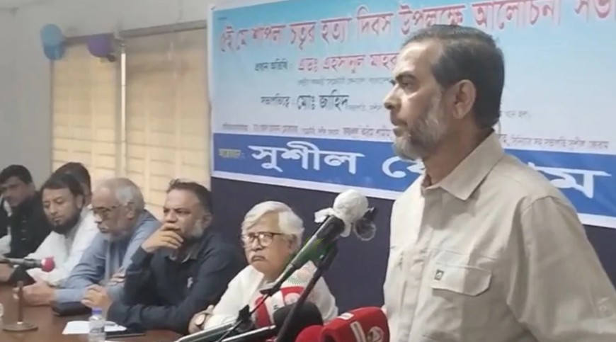 শাপলা চত্বর হত্যাকান্ড ফ্যাসিবাদবিরোধী আন্দোলনের গুরুত্বপূর্ণ অধ্যায়