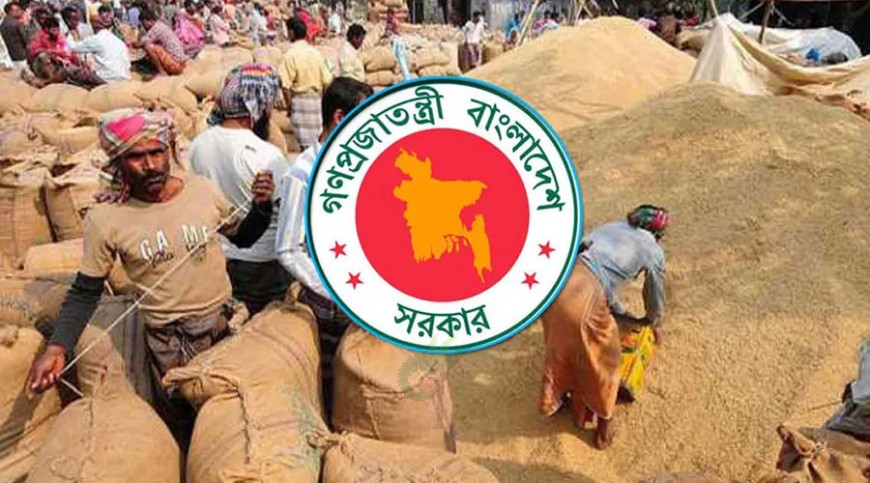 কেশবপুরে ধান সংগ্রহ শুরু ১৪ মে