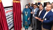 স্বাস্থ্যসেবা প্রতিটি মানুষের মৌলিক অধিকার: ডা. জোবাইদা রহমান