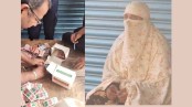 ঝিনাইদহে সরকারি ওষুধ বিক্রির সময় নারী আটক