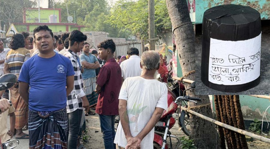 মেহেরপুরে বাড়ির দরজায় বোমাসদৃশ বস্তু রেখে গেছে দুর্বৃত্তরা