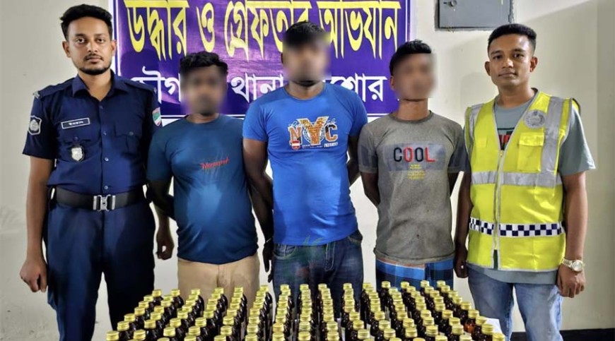 চৌগাছায় রেক্টিফাইড স্পিরিটসহ তিনজন গ্রেপ্তারের দাবি