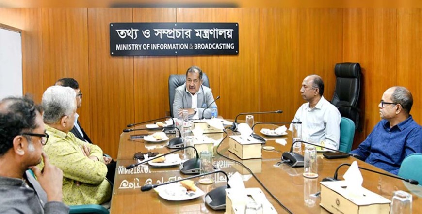 পেশাদারত্ব নিশ্চিত হলে গণমাধ্যমের অনেক সমস্যার সমাধান হবে: তথ্যমন্ত্রী