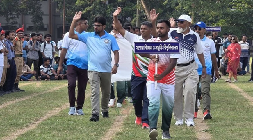 আন্তঃবিশ্ববিদ্যালয় অ্যাথলেটিক্সে যবিপ্রবির পাঁচ স্বর্ণ জয়