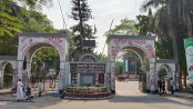 ৪৭ বছরে ইবির ১৪ উপাচার্যের মধ্যে মেয়াদ পূর্ণ করতে পেরেছেন মাত্র একজন