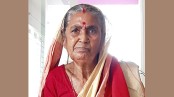 চলে গেলেন শ্রমজীবী মানুষের অকৃত্রিম বন্ধু কালীদাসী বাওয়ালী