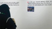 শাপলার মত গণহত্যা মানুষ যেন আর না দেখে: মাহবুবা হাকিম
