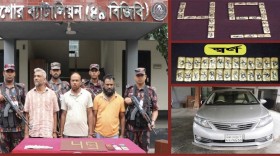 যশোরে সাড়ে ছয় কোটি টাকার ২৬ সোনার বার উদ্ধার, আটক ৩