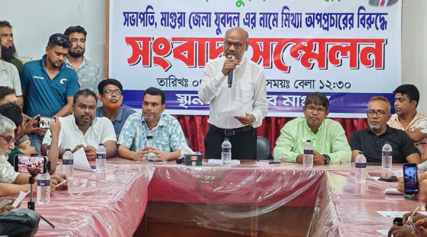 ‘অপপ্রচারের’ প্রতিবাদ জানিয়েছেন মাগুরা যুবদল সভাপতি