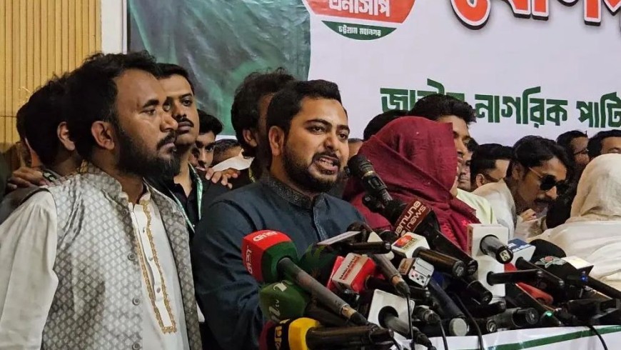 ভারতে মুসলিম, মতুয়া, দলিত ও সংখ্যালঘুর ওপর নির্যাতন হচ্ছে: নাহিদ