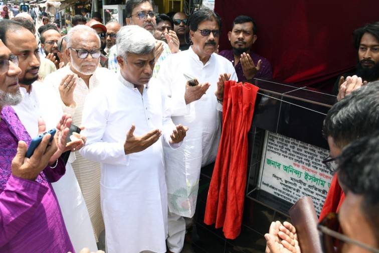 যশোর শহরে ২৩ কোটি টাকার উন্নয়ন প্রকল্প উদ্বোধন করলেন প্রতিমন্ত্রী অমিত