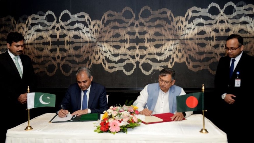 মাদক পাচার রোধে সমঝোতায় বাংলাদেশ-পাকিস্তান