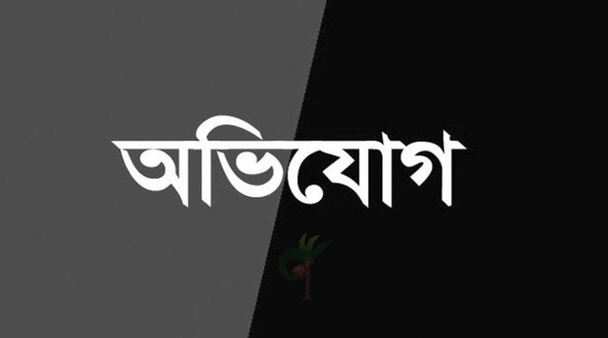 ভোটার হতে গিয়ে ‘অনৈতিক প্রস্তাবের শিকার’ নারী