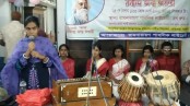 লোহাগড়ায় বিশ্বকবির জন্মজয়ন্তী পালিত