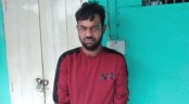 একাধিক মামলার আসামি জিতু আটক