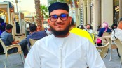 ছাত্রদলের ঢাকা মহানগর কমিটিতে কার্জন হলের সিকিউরিটি গার্ড