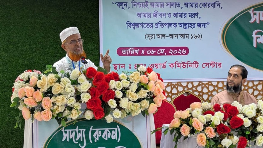 জুলাই সনদ বাস্তবায়নে টালবাহানা করলে গণরোষের মুখোমুখি হতে হবে