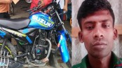 শ্রমিকের ছদ্মবেশে কৃষকের মোটরসাইকেল চুরি!