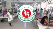 হামে মৃত্যু ছাড়ালো সাড়ে তিনশ’