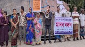 লবণ পানি উত্তোলনের প্রতিবাদে পাইকগাছায় সমাবেশ