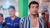 শ্যামনগরে চেম্বারে শিশুকে যৌন হয়রানি, চিকিৎসককে গণধোলাই