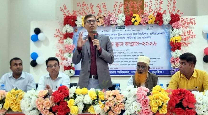 কৃষি ও গ্রামীণ উন্নয়নে নড়াইলে নতুন উদ্যোগ