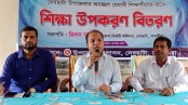 দেবহাটায় মেধাবী শিক্ষার্থীদের শিক্ষা উপকরণ প্রদান