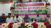 চৌগাছায় কৃষি পার্টনার কংগ্রেস অনুষ্ঠিত