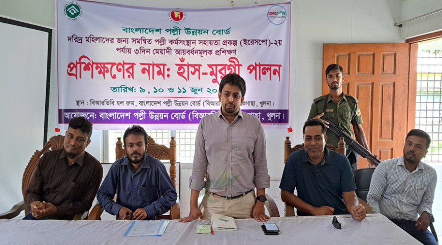 আত্মকর্মসংস্থানমূলক প্রশিক্ষণ পেলেন পাইকগাছার ৩০ নারী