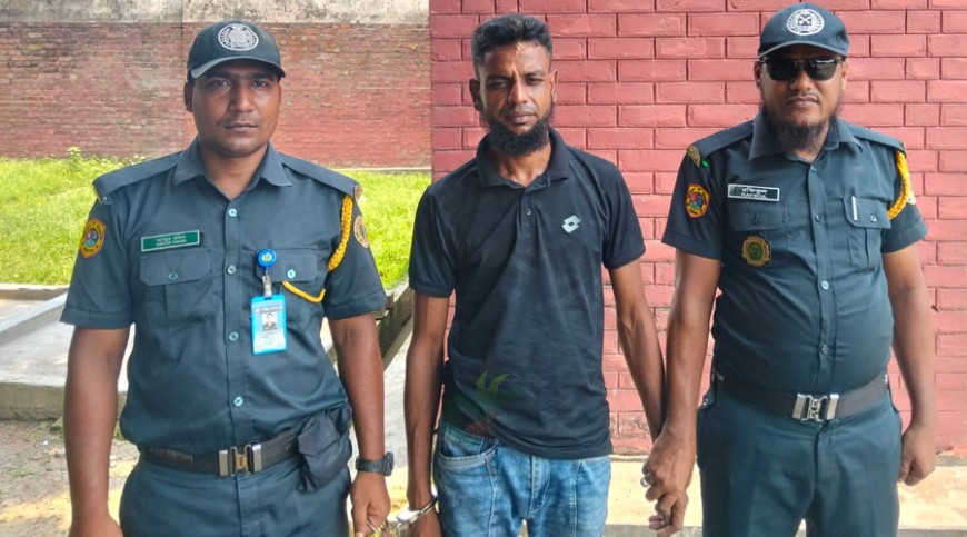 কারাগারে স্ত্রীকে গাঁজা দিতে গিয়ে আটক স্বামী, ভ্রাম্যমাণ আদালতে কারাদণ্ড