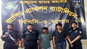 মণিরামপুরের এনামুল হত্যার মামলার দুই আসামি আটক