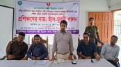 আত্মকর্মসংস্থানমূলক প্রশিক্ষণ পেলেন পাইকগাছার ৩০ জন দুস্থনারী
