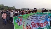 কাফনের কাপড় বেঁধে কেশবপুরে আ.লীগ-ছাত্রলীগের ঝটিকা মিছিল