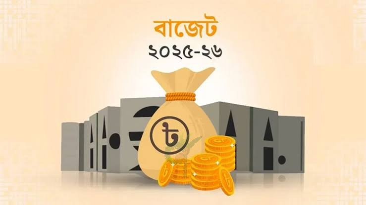 একাউন্ট খুলতে টিআইএন বাধ্যতামূলক, ব্যাংকবিমুখ হওয়ার শঙ্কা