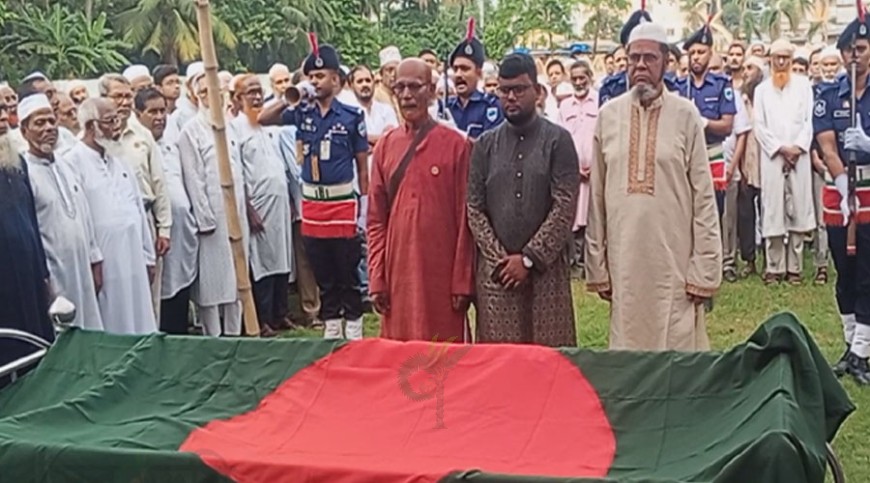 প্রবীণ রাজনীতিক আলী হোসেন মনি সমাহিত
