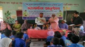 সাতক্ষীরায় শিশু সুরক্ষা ও সচেতনতা বৃদ্ধিতে সংবর্ধনা