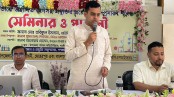 গাংনীতে বিজ্ঞান ও প্রযুক্তি মেলা