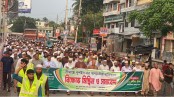 সীমান্তে পুশইন ও হত্যার প্রতিবাদে ঝিনাইদহে ১১ দলের বিক্ষোভ