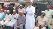 ইউপি চেয়ারম্যানের ওপর হামলার প্রতিবাদে বিক্ষোভ