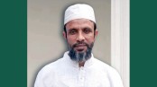 মাগুরা জেলা জামায়াতের আমির বাকের ফের বরখাস্ত